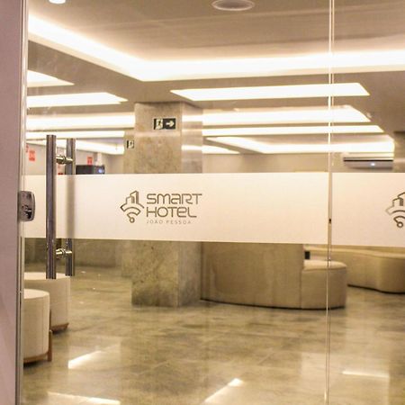 Smart Hotel João Pessoa المظهر الخارجي الصورة